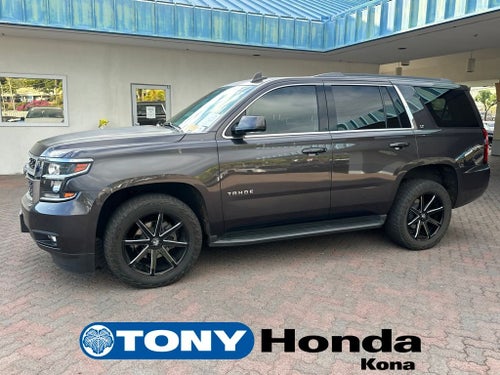 2017 Chevrolet Tahoe LT